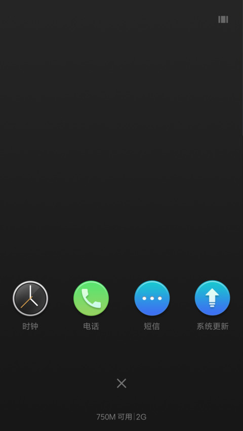 Circle screenshot