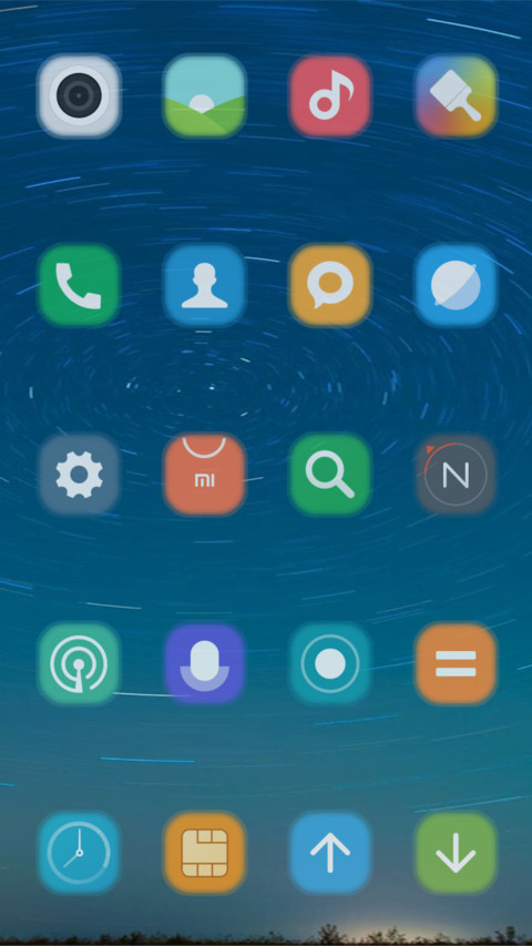 流星雨（好评送红包） screenshot