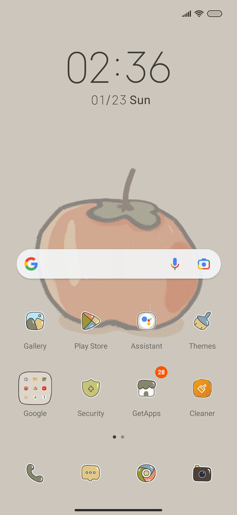Blessing text screenshot