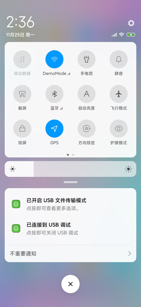 Colour screenshot
