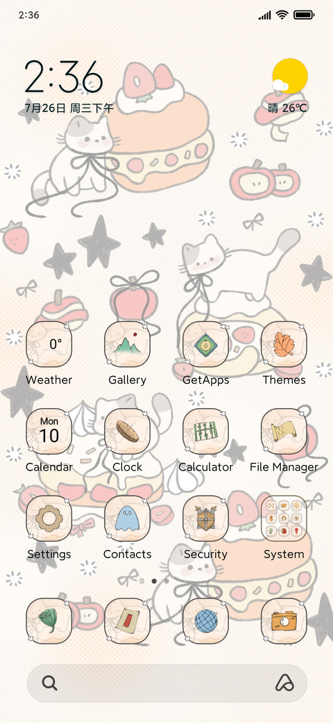 Cake Purr Delight screenshot