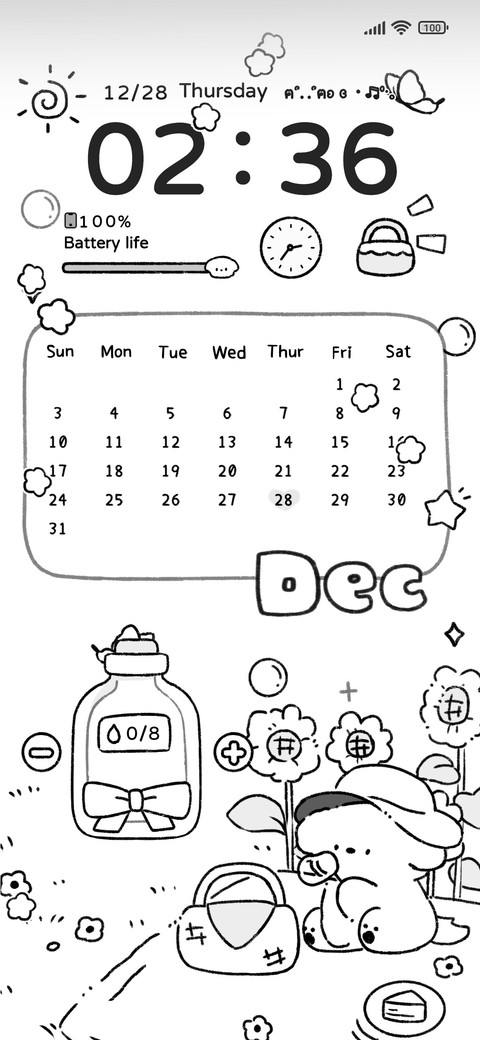 Puppy calendar screenshot