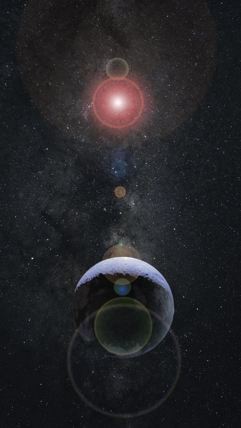 The super large reservoir of the solar system screenshot