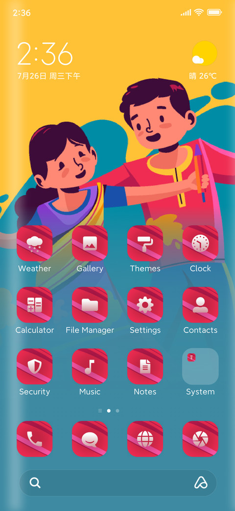 MoodLive screenshot