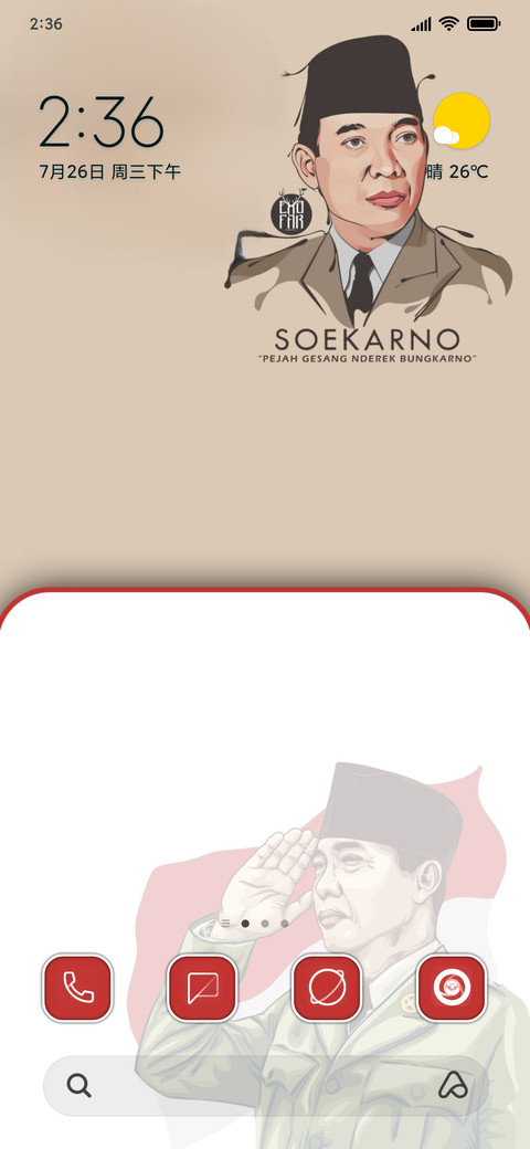 MERDEKO BUNG KARNO screenshot