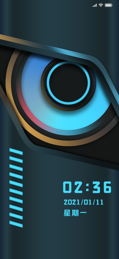商务 机械眼 screenshot