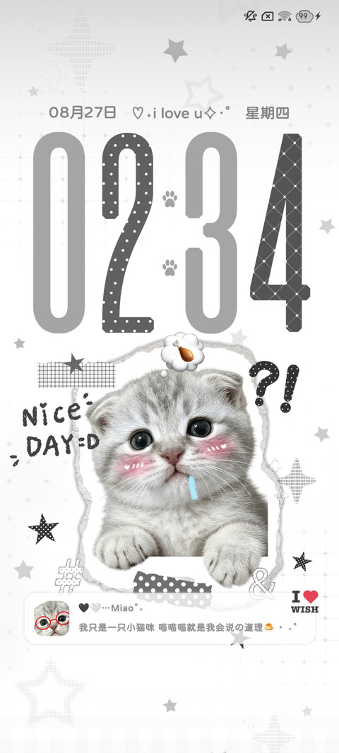 ins谁说小猫笨 screenshot