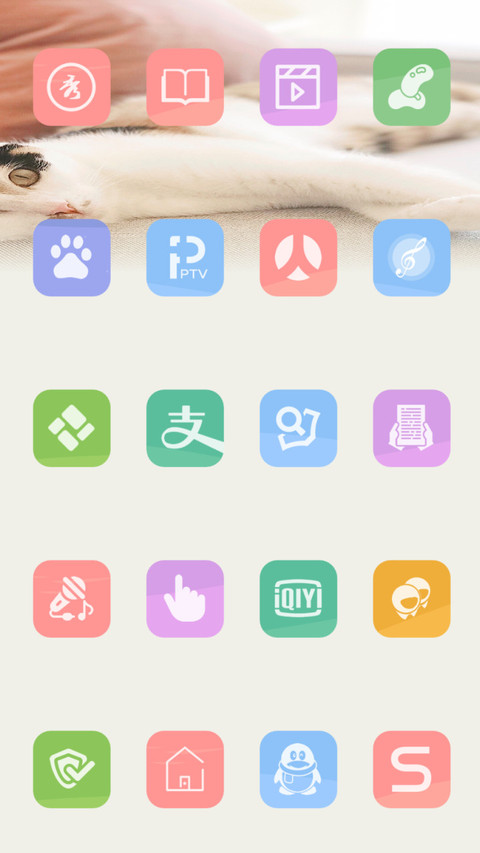 懒猫生活 screenshot