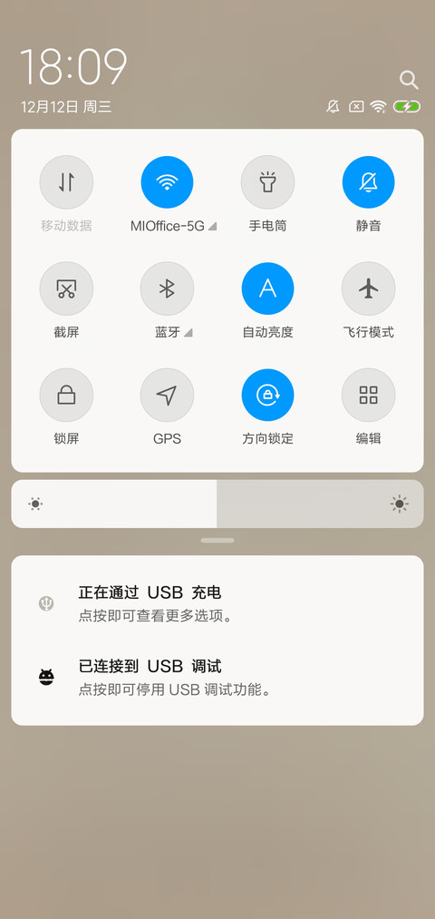 飞上天的鲸鱼 screenshot
