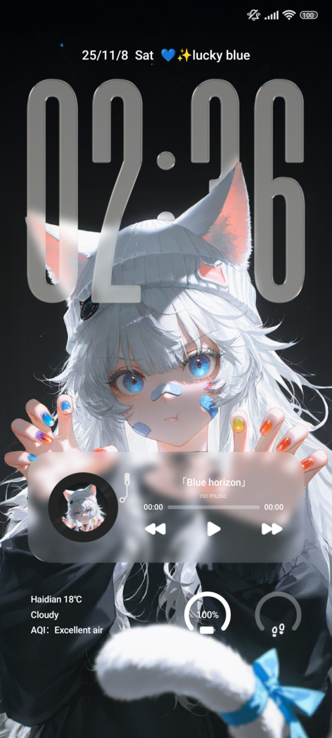 Cat Girl screenshot