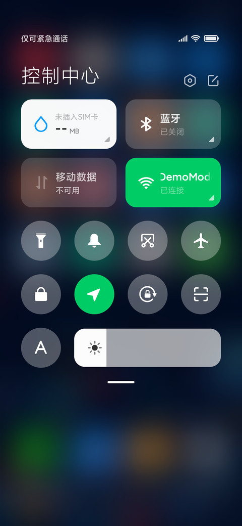 彩色简约 screenshot