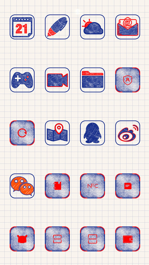 Paper for PRO screenshot