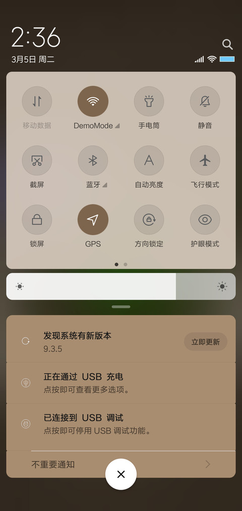 悠悠小池塘 screenshot