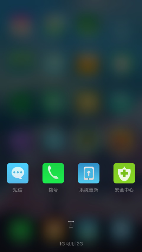 樱花琉璃【下雨特效动画+音乐锁屏】 screenshot