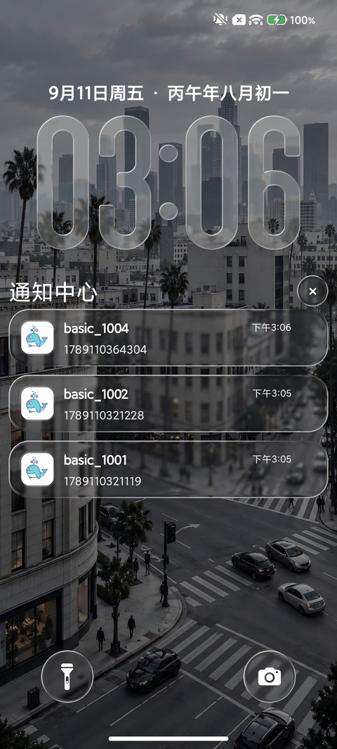 真液态 暗OS27 screenshot