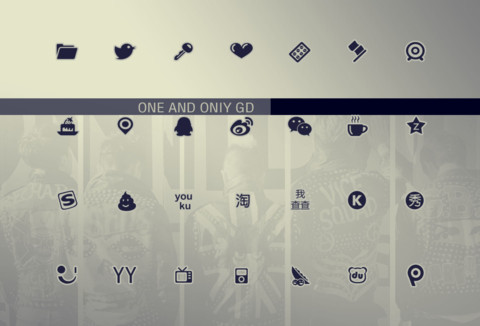 疯狂GD screenshot
