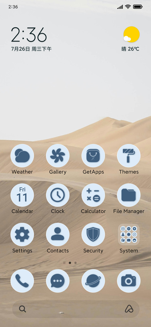 OX M2 screenshot
