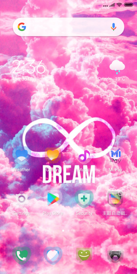 Dream_DWM19 screenshot