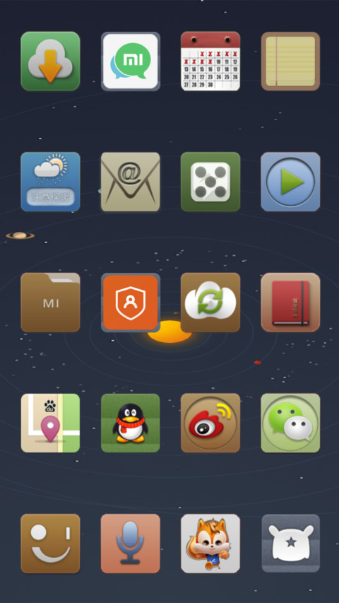 黑色物语 screenshot