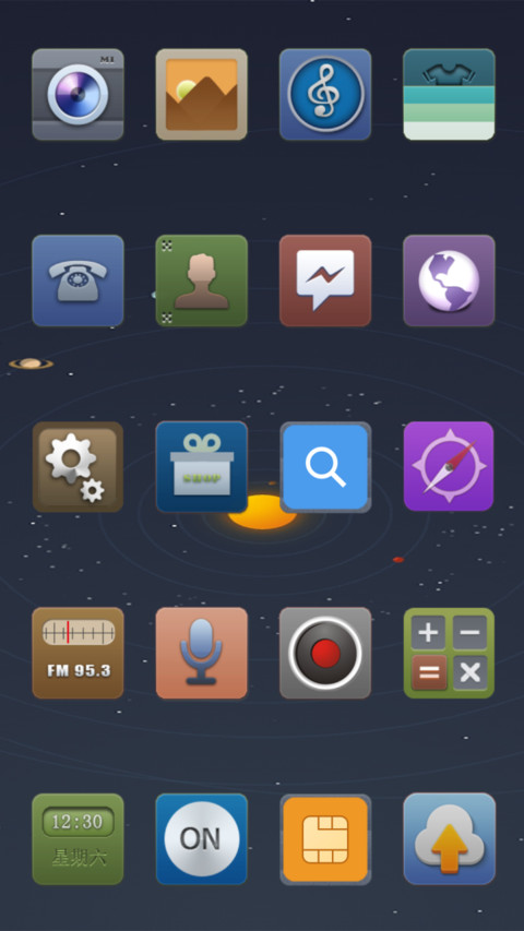 黑色物语 screenshot