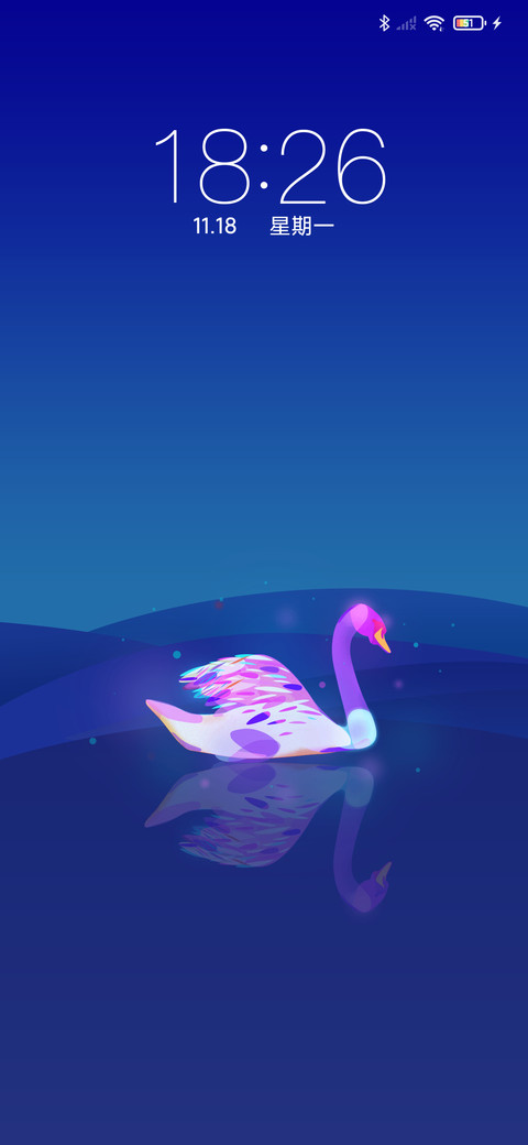 荧光天鹅 screenshot