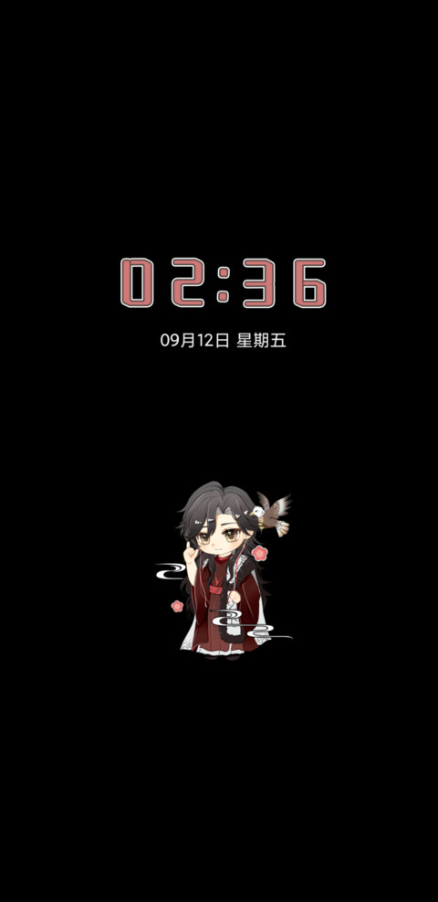 人间北俾 王小塔 screenshot