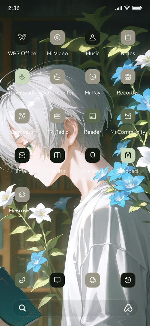 Green Anime screenshot