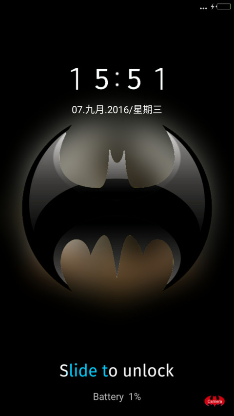 BatMan  Holy IN  screenshot