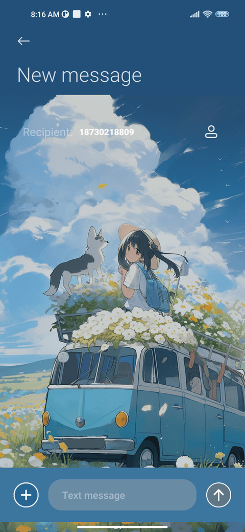 Sound of wind screenshot