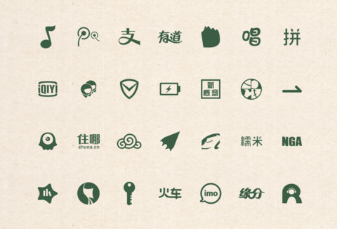 环球早报 screenshot