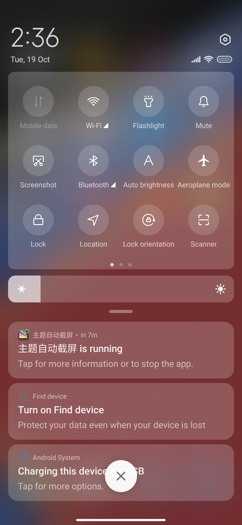 Business stack screenshot