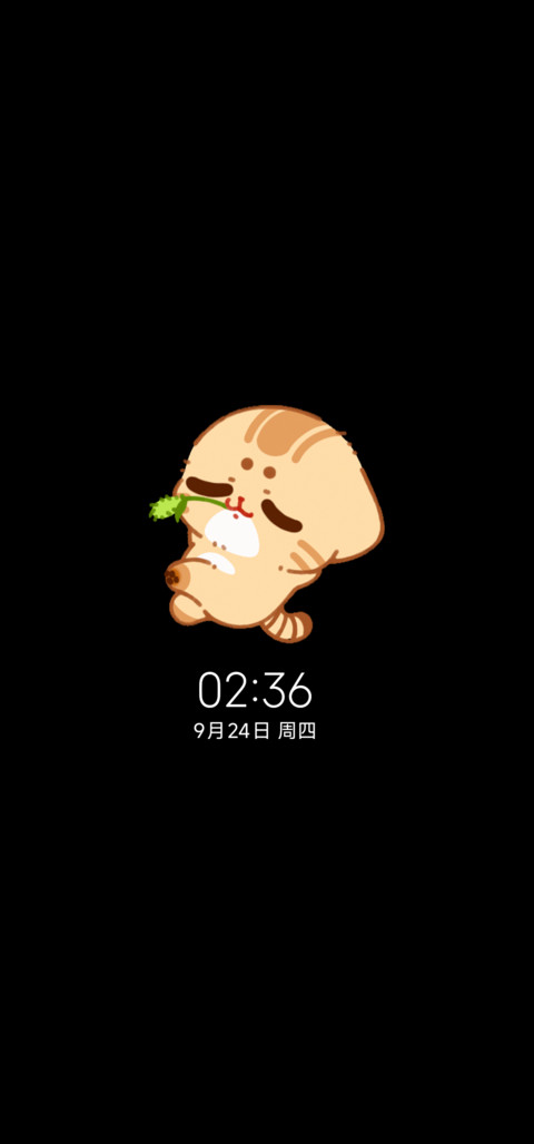 貓好奇 养成日记 screenshot
