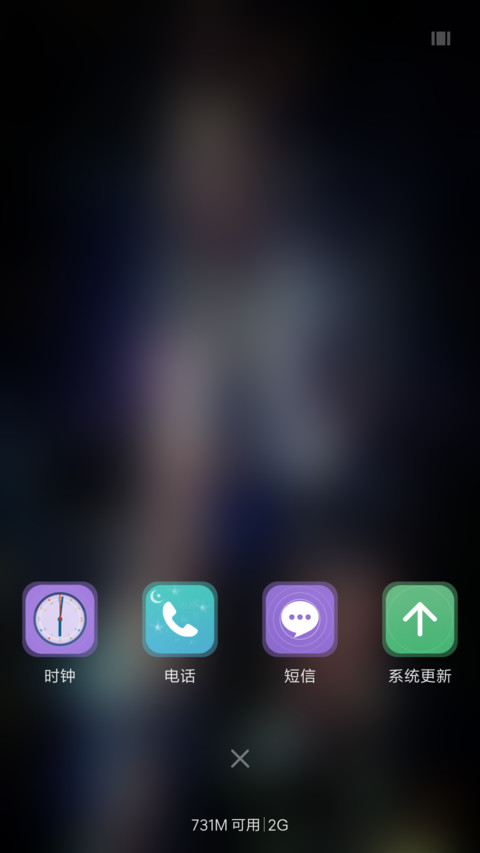 雨城 screenshot