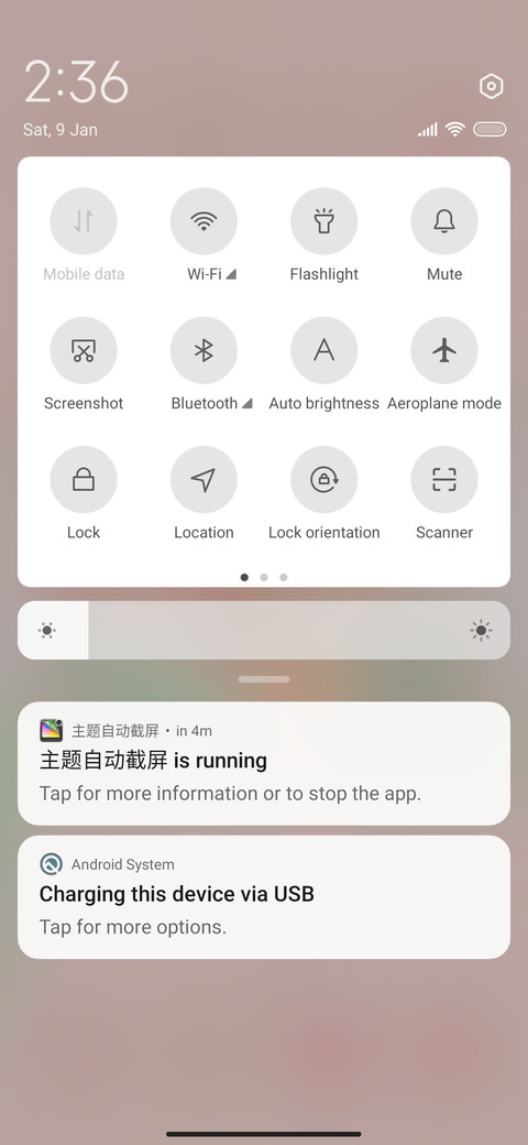 Rainy Day screenshot
