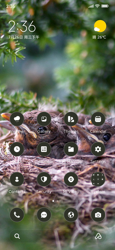 Forest Nest screenshot