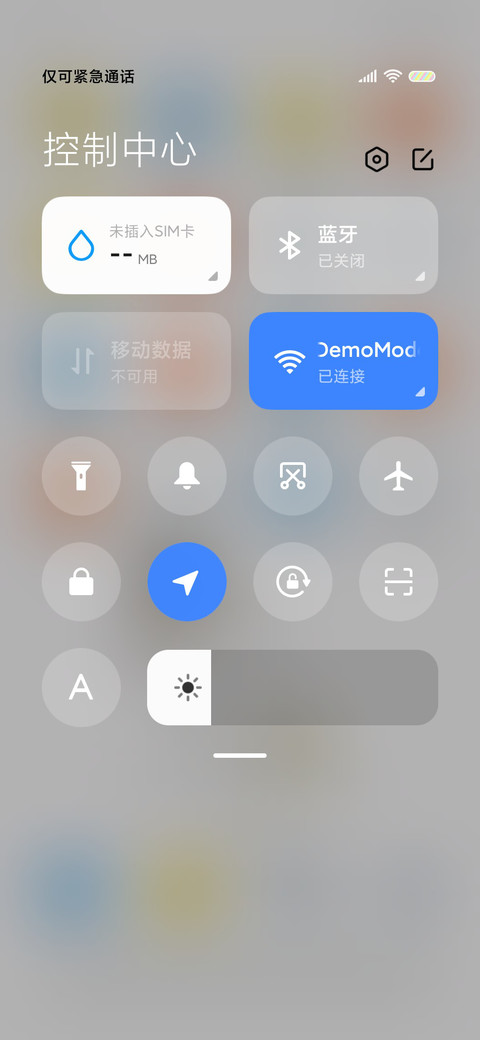 史努比和伙伴们 screenshot