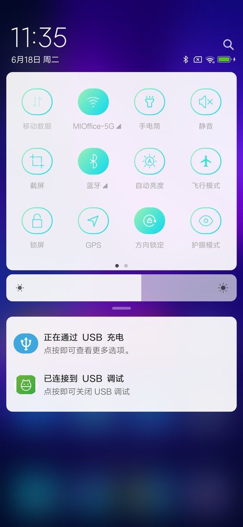 Color UI screenshot
