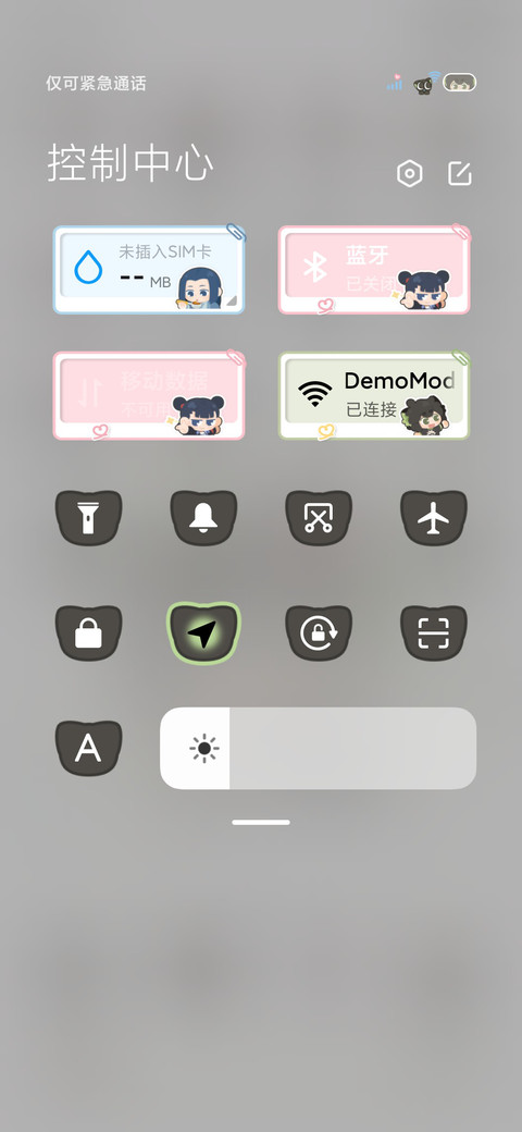 罗小黑 可爱拍立得 screenshot
