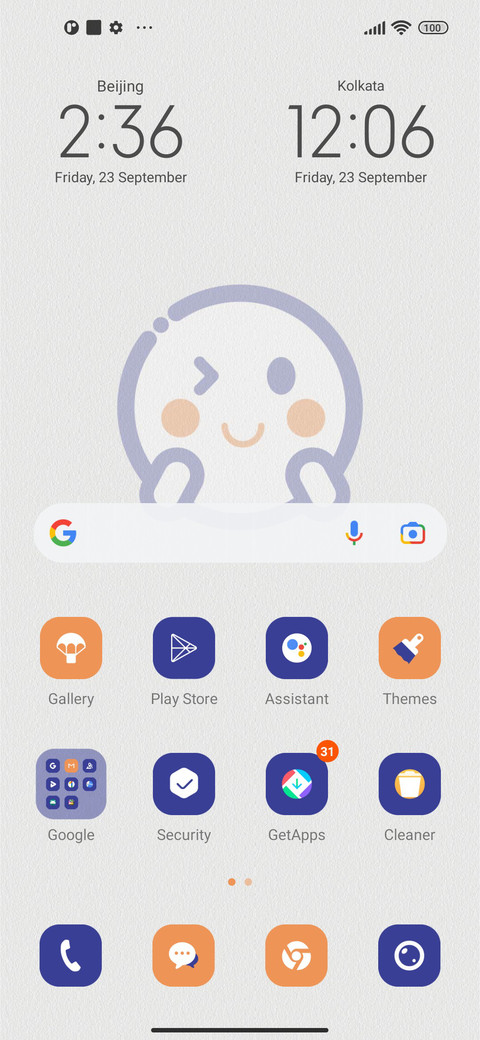 Emotional touch screenshot