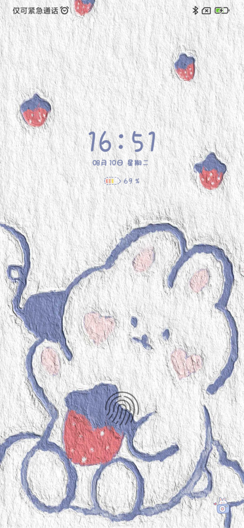 油画兔兔和熊熊 screenshot