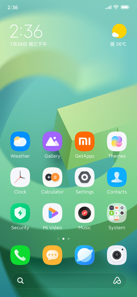 Go Launcher screenshot