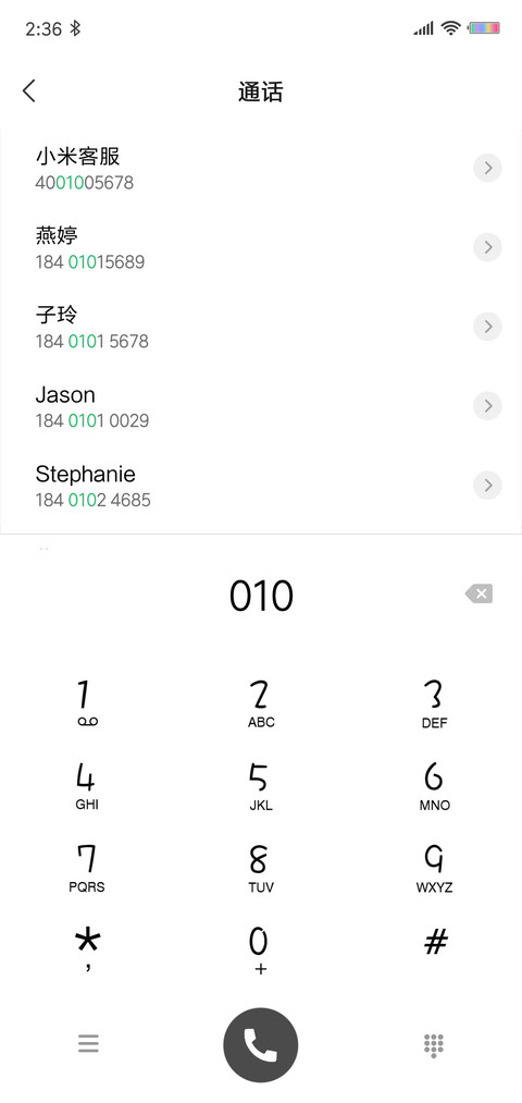 Black screenshot