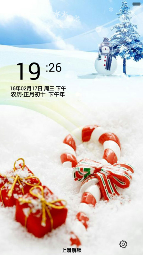 圣诞雪人（下雪动态特效+全图标） screenshot