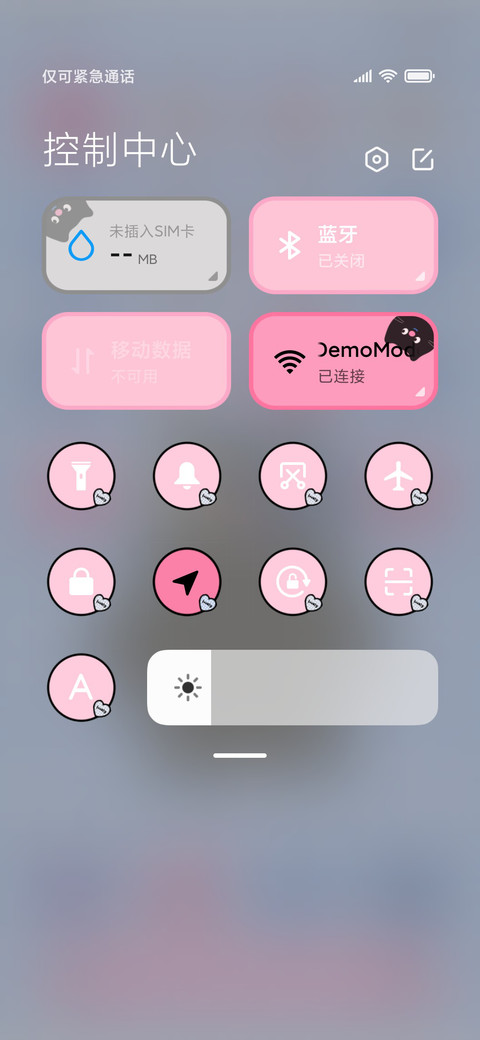 黑猫组件 充电 screenshot