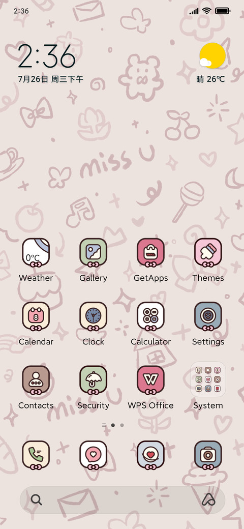 Pink Rabbit screenshot