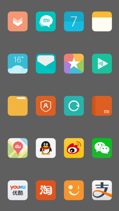 Stheme V8 screenshot