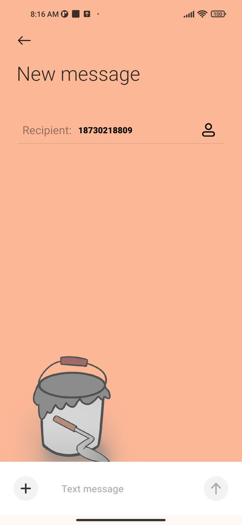 Wall screenshot