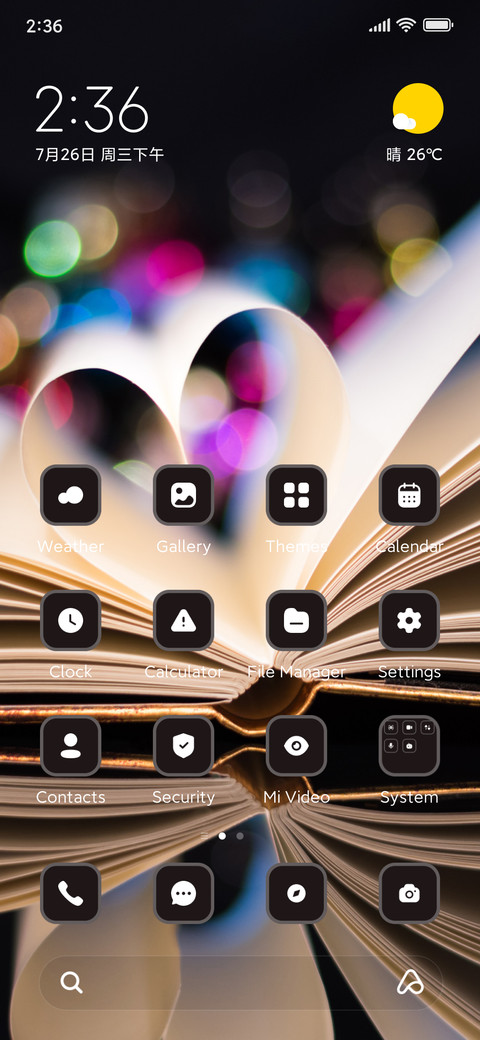 Book screenshot