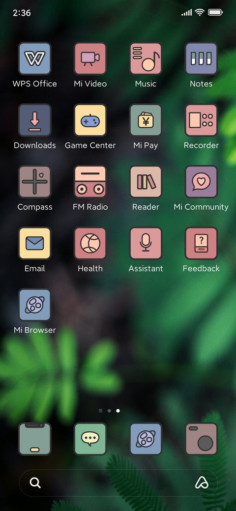 Green Dark screenshot