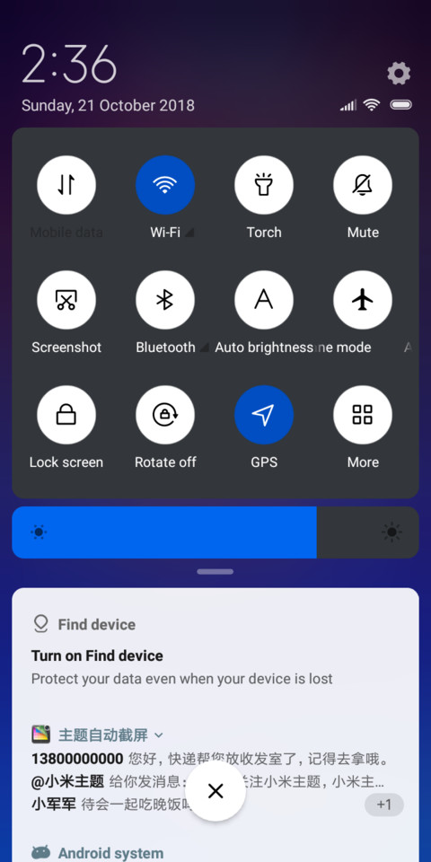 Starry Sky V10 screenshot
